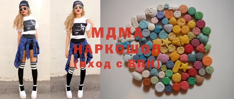 MDMA молли  Каменка 